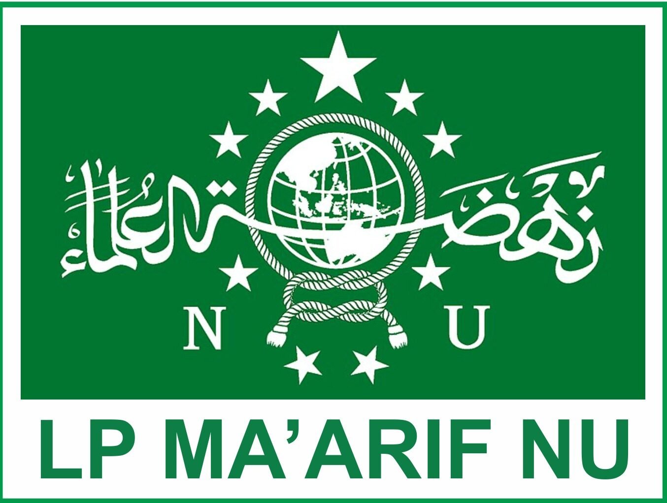 MI Islamiyah Karangpakel